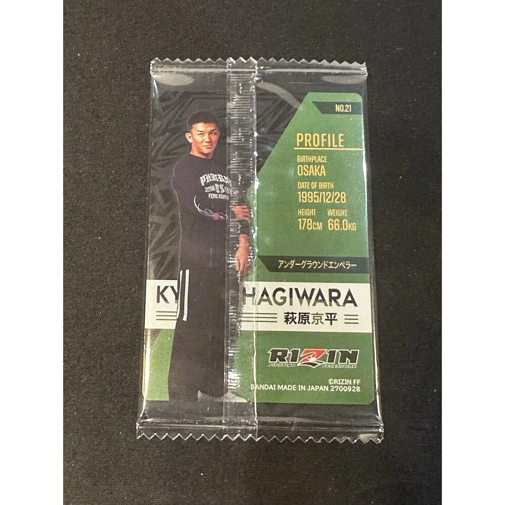 Lot of (3) Rizin MMA Bandai Foil Signature Card Ren Hiramoto Sakakibara Hagiwara